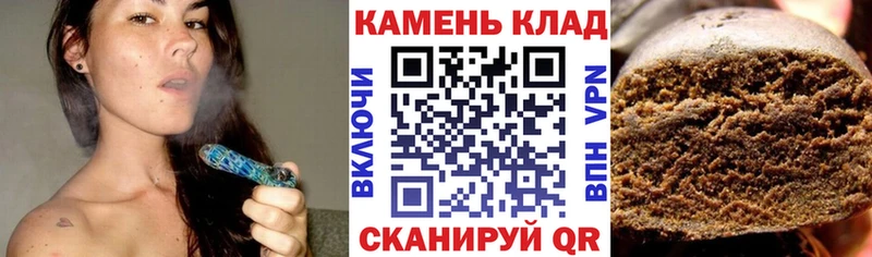 Где найти наркотики Ржев ГАШ  COCAIN  Alpha PVP  Каннабис  МЕФ 