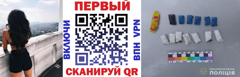 АМФЕТАМИН 97% Ржев