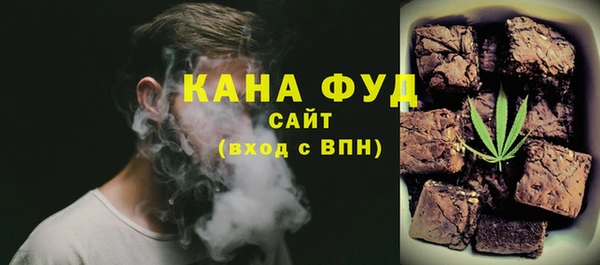 гидра Остров