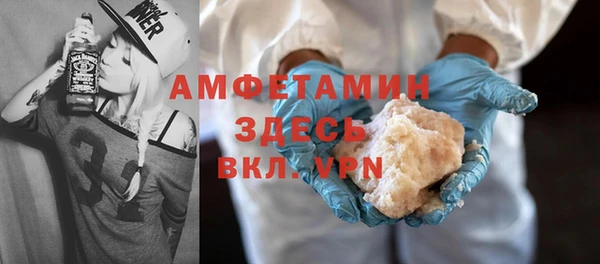 гидра Остров