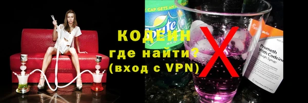 гидра Остров