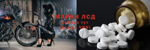 гидра Остров