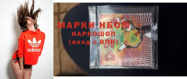 гидра Остров