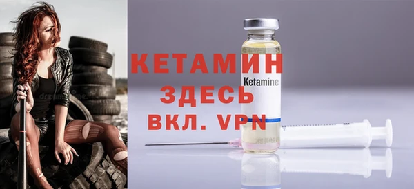 гидра Остров