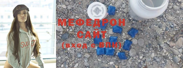 гидра Остров
