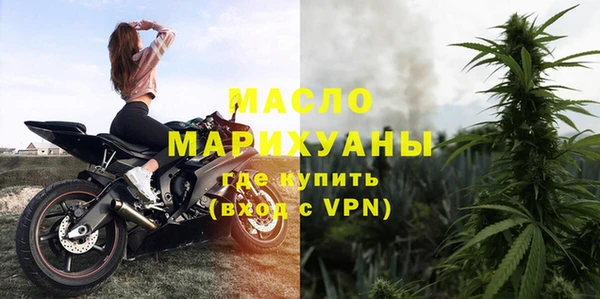 гидра Остров