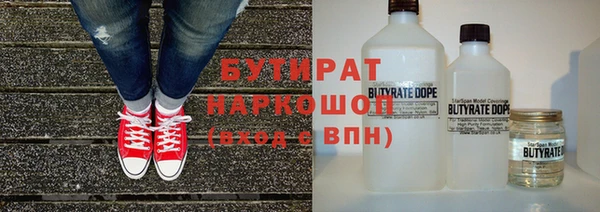 гидра Остров