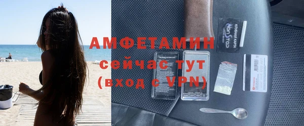 не бодяженный Семилуки