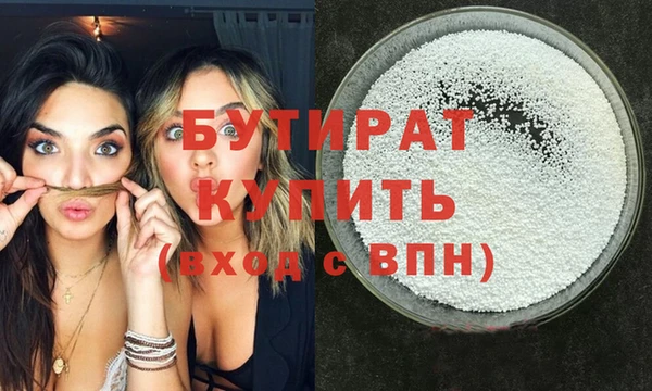 гидра Остров
