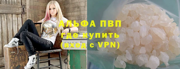 гидра Остров
