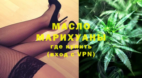 apvp Семёнов