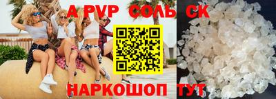 кокаин колумбия Изобильный