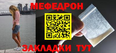 герыч Канаш