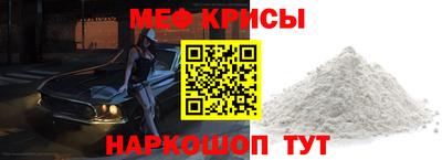 дживик Ирбит