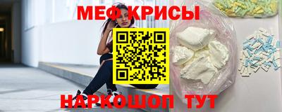 гидра Кандалакша