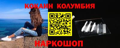 дживик Ирбит