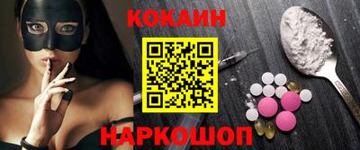 дживик Ирбит