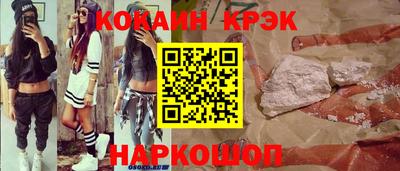 дживик Ирбит