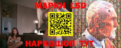 дживик Ирбит