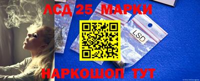 дживик Ирбит