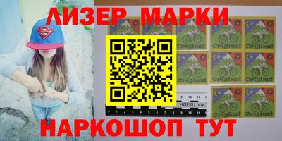 экстази Азнакаево