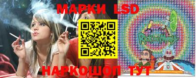 кокаин колумбия Изобильный