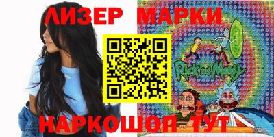 дживик Ирбит