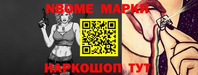 дживик Ирбит
