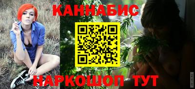 дживик Ирбит