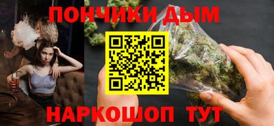 mix Камышлов