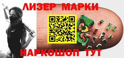 мефедрон мука Абакан