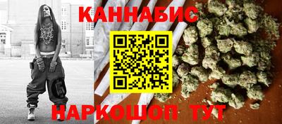 кокаин колумбия Изобильный