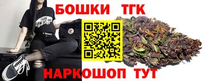 дживик Ирбит