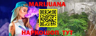 дживик Ирбит