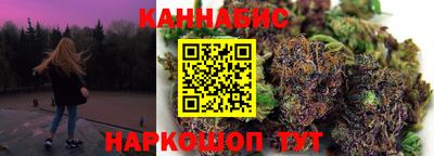 дживик Ирбит