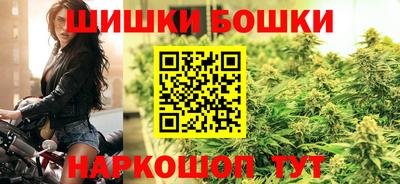 кокаин колумбия Изобильный