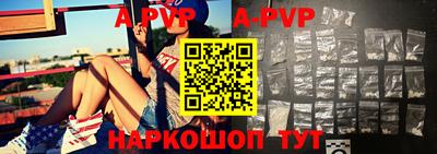 кокаин колумбия Изобильный