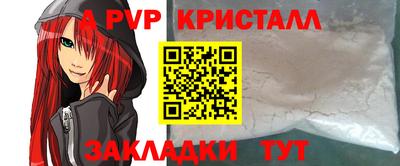 кокаин колумбия Изобильный