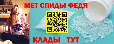 дживик Ирбит
