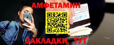 кокаин колумбия Изобильный