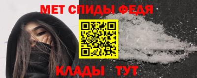 дживик Ирбит