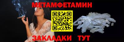 дживик Ирбит