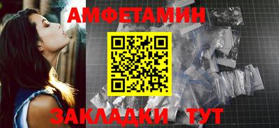 кокаин колумбия Изобильный