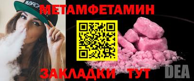 кокаин колумбия Изобильный