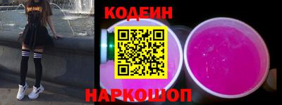 кокаин колумбия Изобильный
