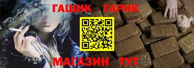 дживик Ирбит