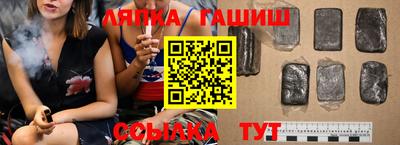 кокаин колумбия Изобильный