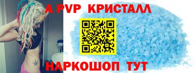 кокаин колумбия Изобильный