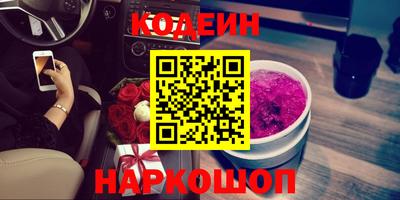 кокаин колумбия Изобильный