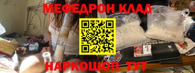 кокаин колумбия Изобильный